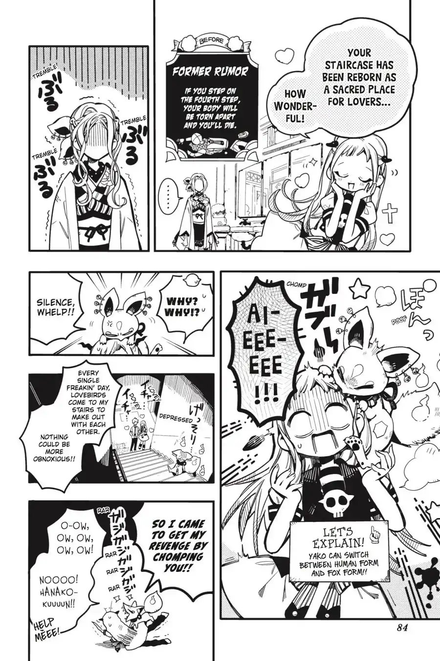 Jibaku Shounen Hanako-kun Chapter 28 6